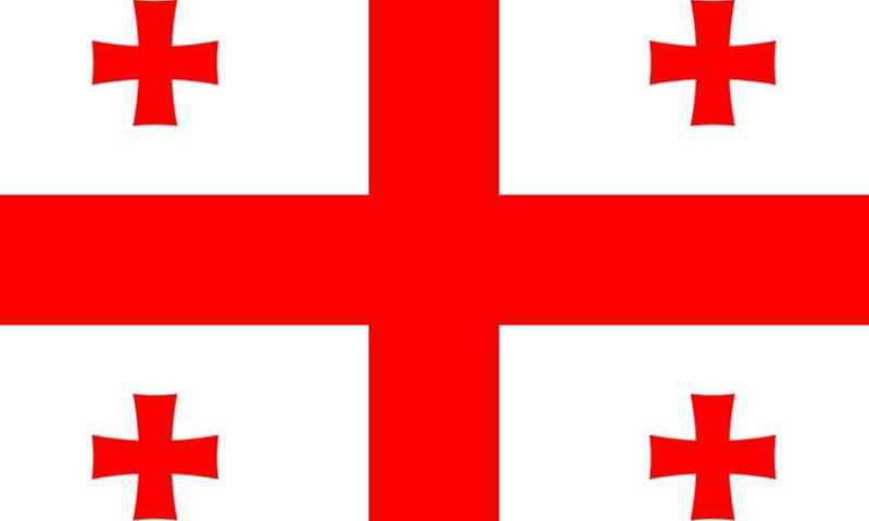 Que bandeira é esta? #1