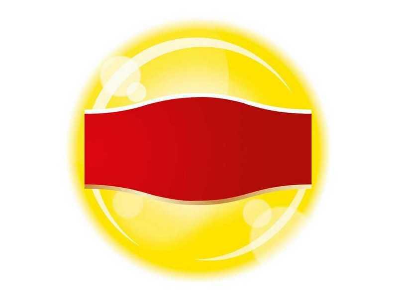Que logo é este? #14