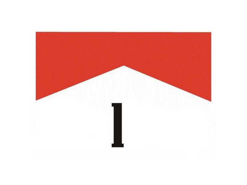 Que logo é este? #6