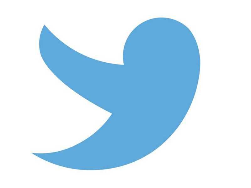 Que logo é este? #8